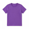 Soft Short Sleeve T-Shirt